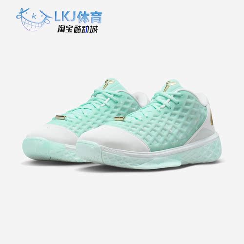 Nike Kobe 3 Low CHBL 科比 ZK3 耐高绿金镶玉 篮球鞋 IX2017-100