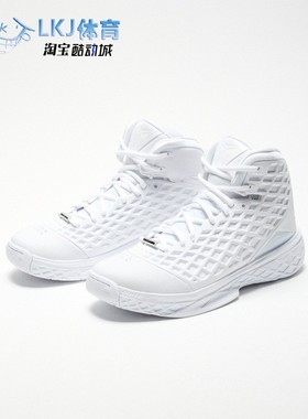 Nike Kobe 3 Protro EP Halo 科比 ZK3 纯白色 篮球鞋 HQ9153-100