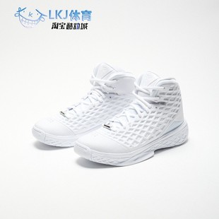 Nike Kobe 3 Protro EP Halo 科比 ZK3 纯白色 篮球鞋 HQ9153-100