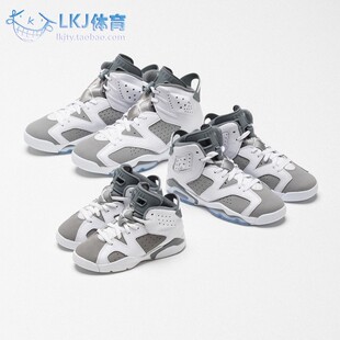 LKJ体育 灰白 CT8529 100 AJ6 高帮复古篮球鞋 Jordan Air 酷灰