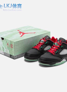 Air Jordan 5 Low AJ5 中国玉 黑红 低帮 CLOT联名 DM4640-036