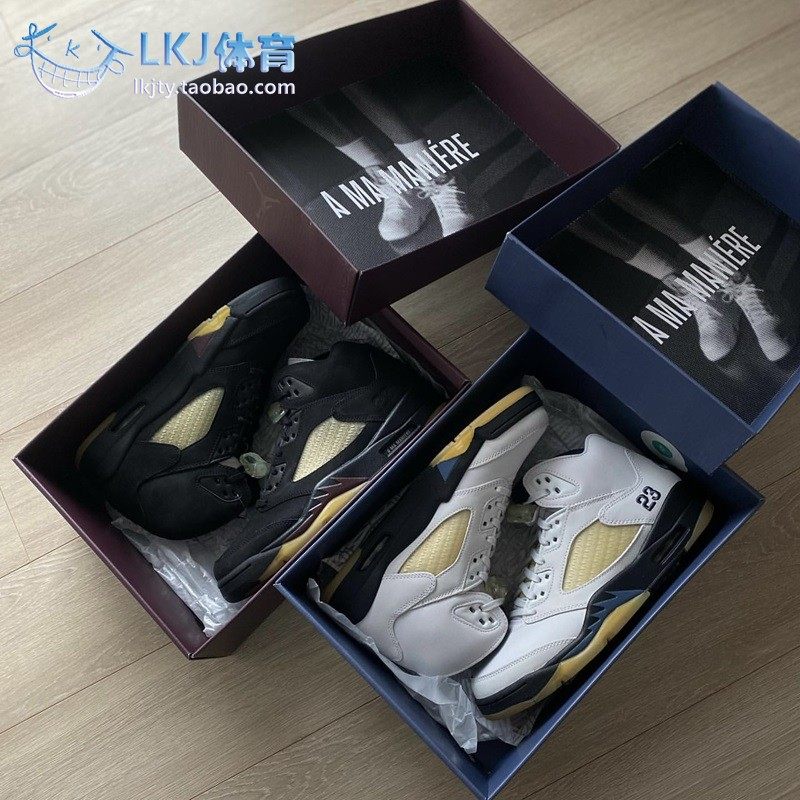 AJ5AMM联名复古篮球鞋