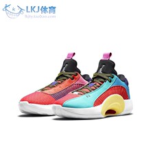 Air Jordan 35 AJ35 彩色拼接 日落东单 郭艾伦篮球鞋 DJ2831-300