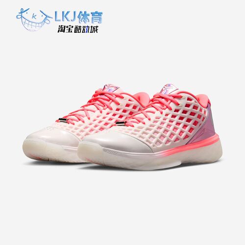 Nike Kobe 3 Low WNBA 科比 ZK3 白红粉 低帮篮球鞋 IQ3917-100