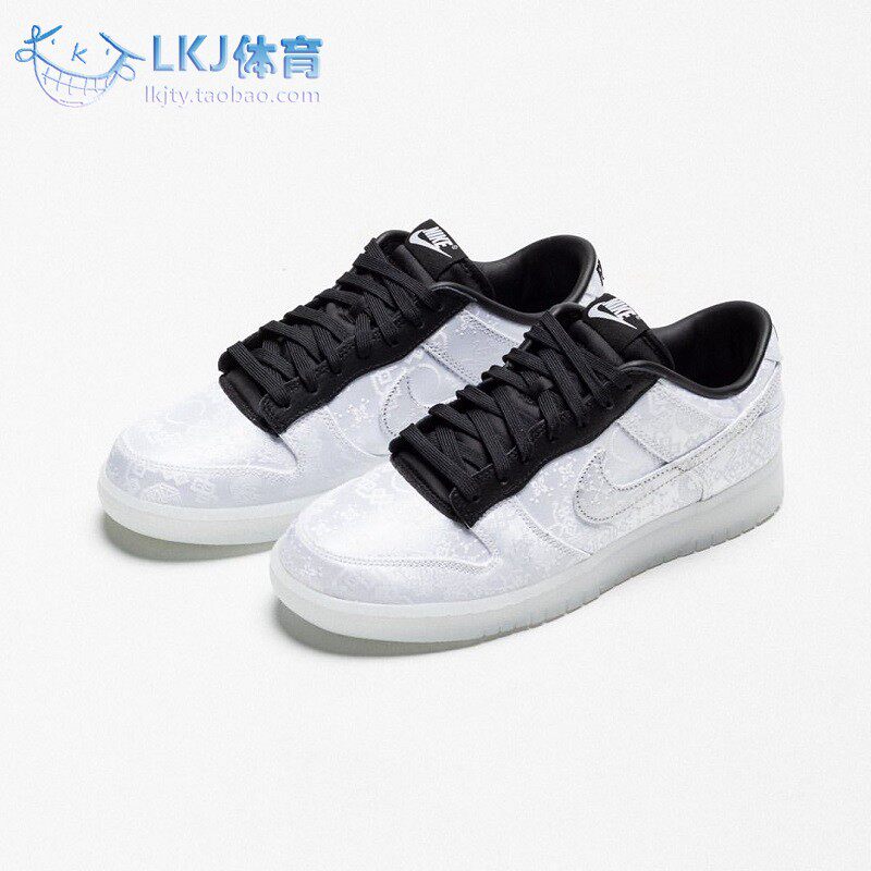 NikeDunkLowClot藤原浩白丝绸