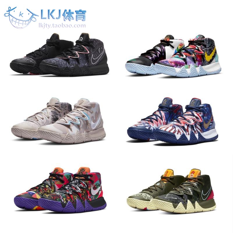 NikeKybridS2欧文篮球鞋