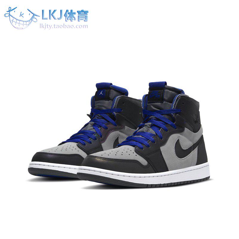 air jordan 1 zoom aj1 lpl 英雄联盟电竞 灰黑蓝紫 dd1453-001