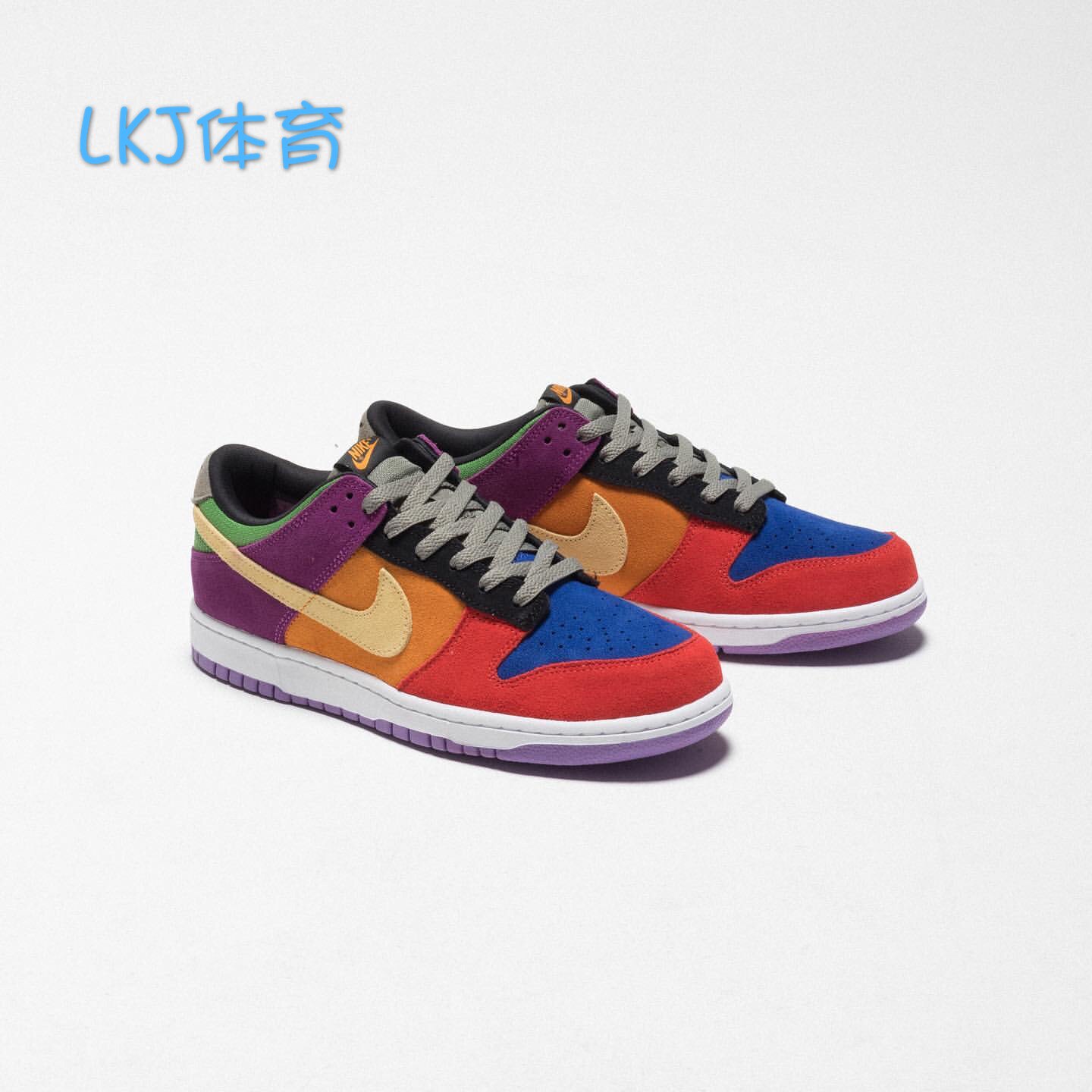 nike sb dunk low viotech 彩虹 彩蛋 拼接休闲滑板鞋 ct5050-500