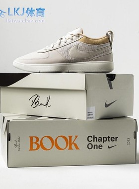 Nike Book 1 德文布克1代 首发 蓝色 实战篮球鞋 FJ4250-100-400