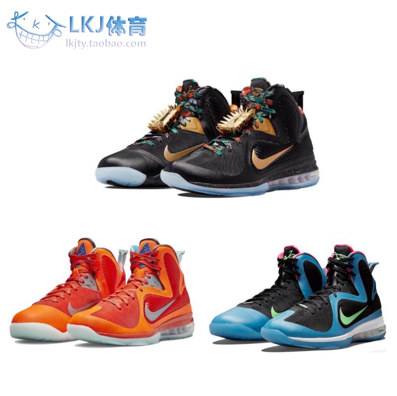 Nike LeBron 9 詹姆斯 LBJ9 王座 全明星南海岸篮球鞋 DH8006-800 运动鞋new 篮球鞋 原图主图