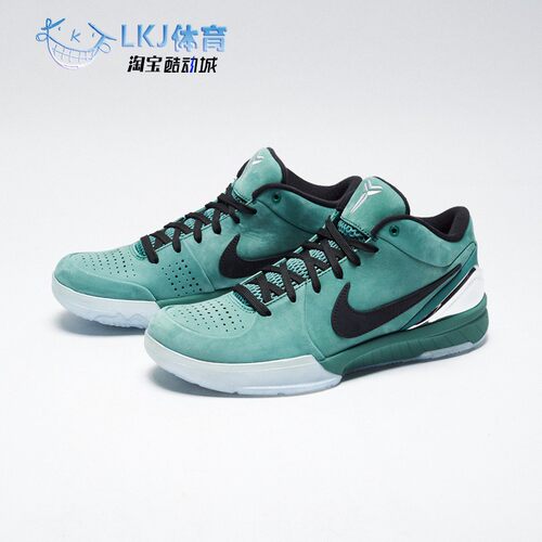 NikeKobe4ZK4绿色低帮篮球鞋