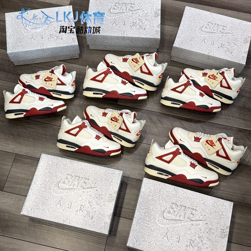 Air Jordan 4 x Nigel sylvester AJ4 白红砖 篮球鞋 IQ8055-100