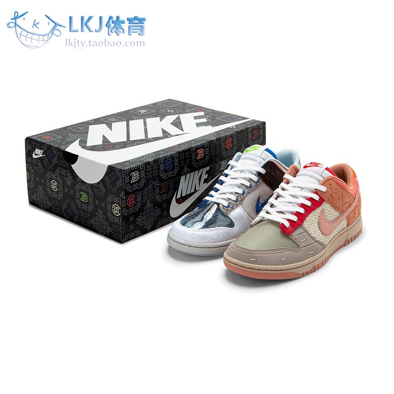 NikeDunkLowClot鸳鸯板鞋