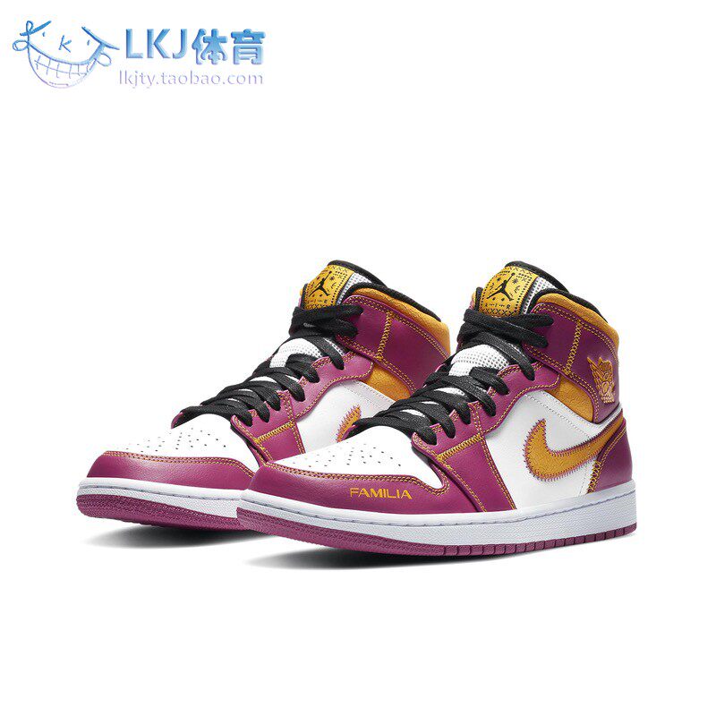 lkj体育 air jordan 1 mid aj1 亡灵节 白黄粉中帮 dc0350-100