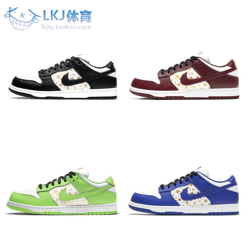 Nike SB Dunk x Supreme联名白金蓝满天星低帮 DH3228-100-102