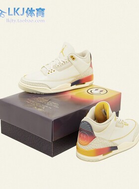 J Balvin x Air Jordan 3 AJ3 日落 白蓝红 篮球鞋 FN0344-901