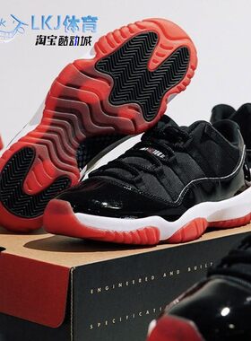 AJ11LowBred黑红低帮篮球鞋