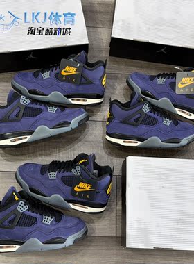 LKJ体育 Air Jordan 4 AJ4 紫金色湖人 复古篮球鞋 FV5029-500