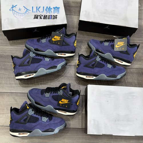 LKJ体育 Air Jordan 4 AJ4 紫金色湖人 复古篮球鞋 FV5029-500