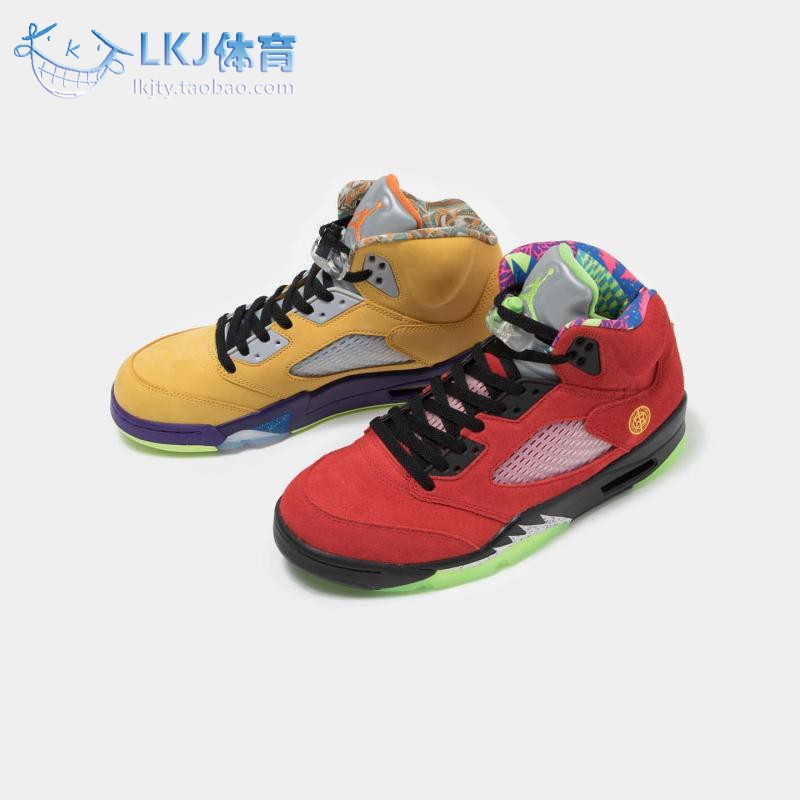 LKJ体育 Air Jordan 5 What The AJ5 红黄鸳鸯 篮球鞋 CZ5725-700 运动鞋new 篮球鞋 原图主图