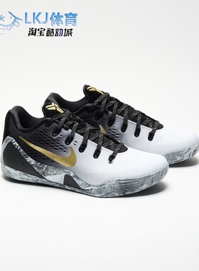 Nike Kobe 9 EM Low Gigi 科比 ZK9 黑白 低帮篮球鞋 FZ7333-002