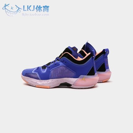 Air Jordan 37 Low AJ37 蓝色 郭艾伦 低帮实战篮球鞋 DQ4123-400