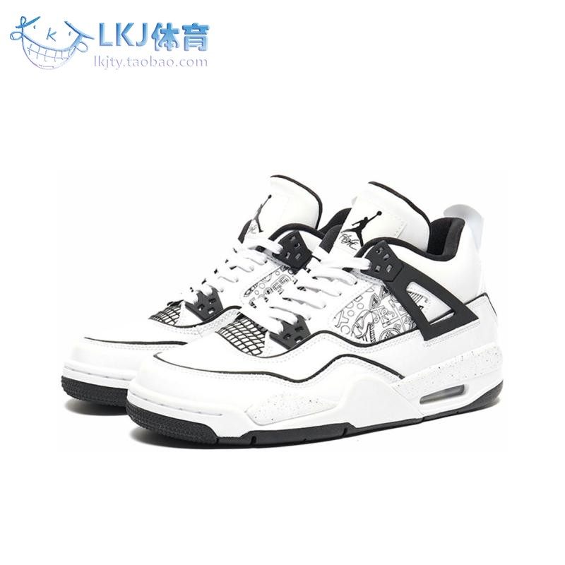 air jordan 4 diy aj4 黑白二次元水彩手绘涂鸦篮球鞋 dc4101-100
