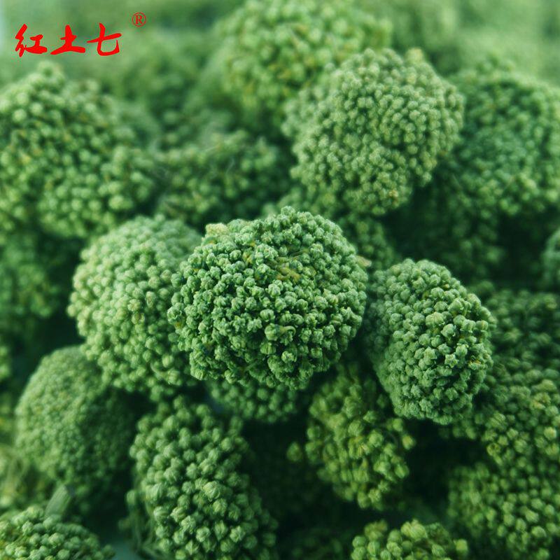 当年新花三七花礼盒小袋装云南文山三七花茶田七花500g