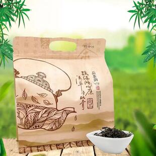 麻栗坡老山古树茶茗茶绿茶500克包邮（新老包装随机发）