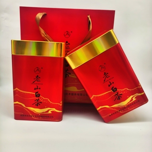 麻栗坡老山云南生态古树白茶月光白罐装礼盒200g包邮