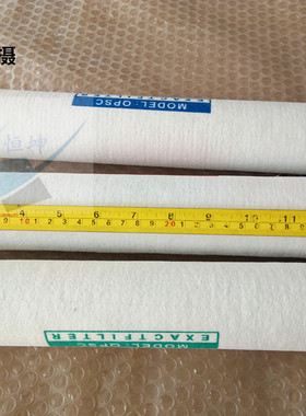 全新空气压缩精密过滤器滤芯015 024 035 060090120150 Q P S 级