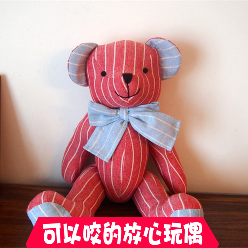 红色条纹麻布关节泰迪熊布艺玩具娃娃 儿童玩偶礼物送女友生日