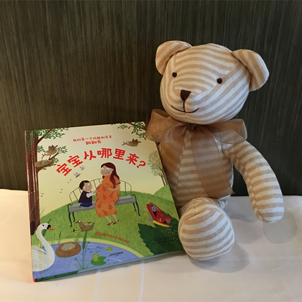 全棉布艺晃腿泰迪熊宝宝陪睡娃娃安抚玩具布熊玩偶公仔圣诞礼物