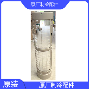 全新原装 72555i慕外壳配件前导风罩后网罩后盖壳过滤网 50555