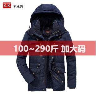 防风保暖 棉衣宽松加肥加大码 希有鸟工厂供货欧码 加绒加厚冬季