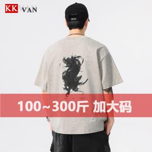 水洗扎染圆领T恤宽松潮插肩印花短袖 100%纯棉大码 新品 夏季 男 男装