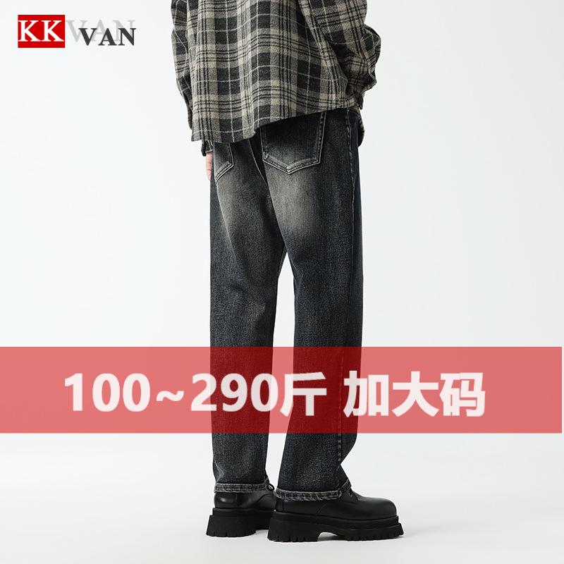 300斤大码男装复古牛仔裤宽松弹