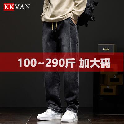 大码男装复古水洗牛仔裤