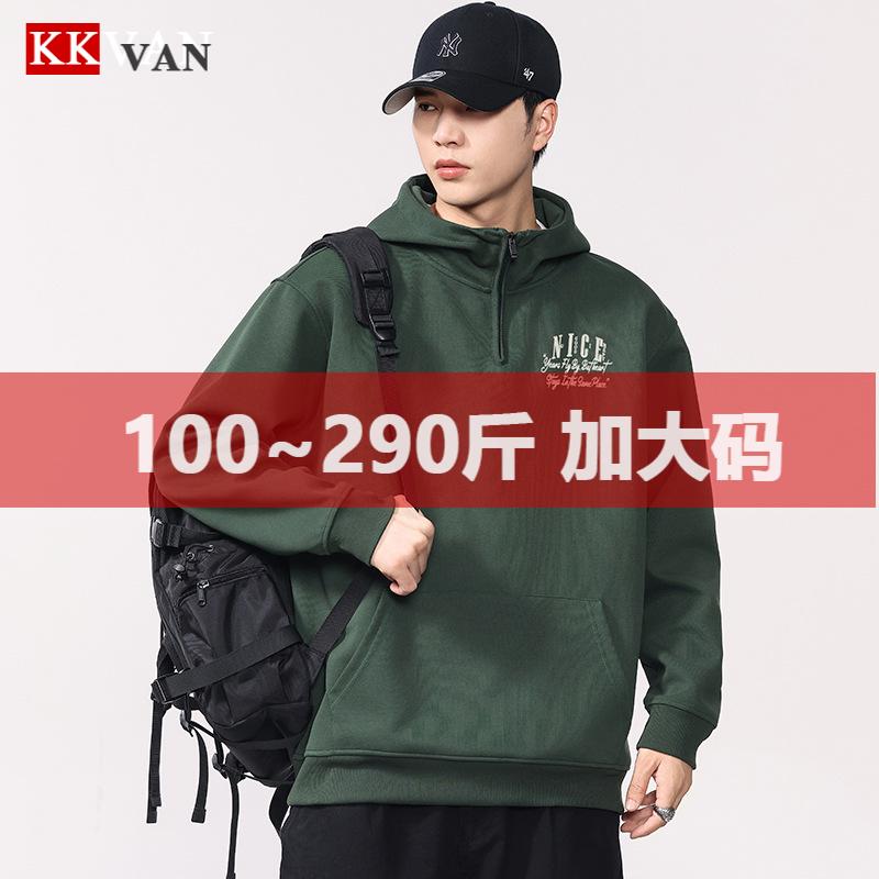 F5929大码重磅连帽卫衣男