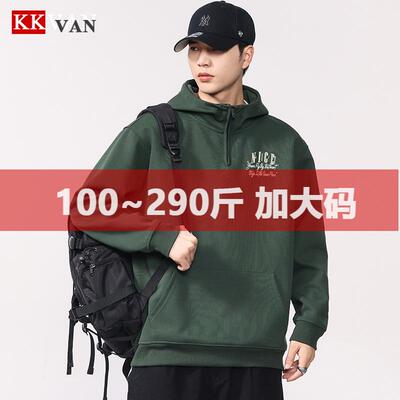 F5929大码重磅连帽卫衣男