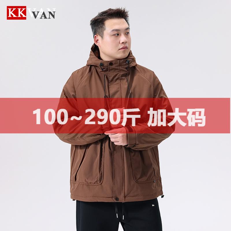 大码男装夹棉加厚连帽外套