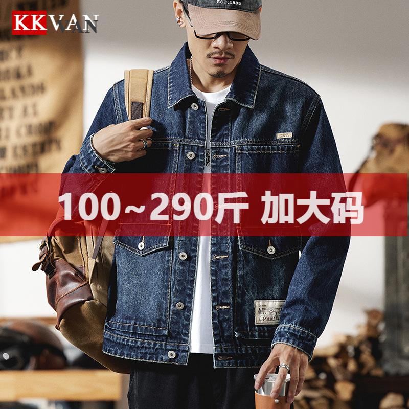 加大码男装秋冬新款底面印花工装牛仔外套宽松百搭水洗夹克上衣男