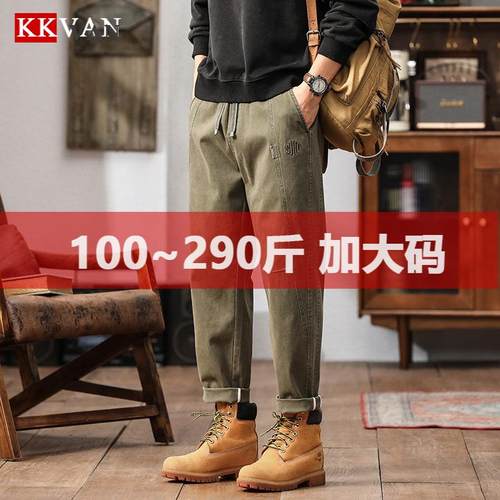 大码男装日系工装休闲裤