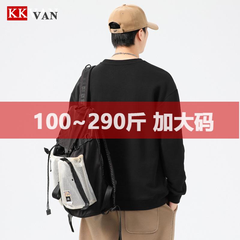 F5236大码纯棉印花卫衣男