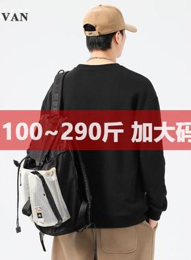 300斤大码男装秋冬新品360G重磅纯棉圆领卫衣男宽松百搭印花上衣