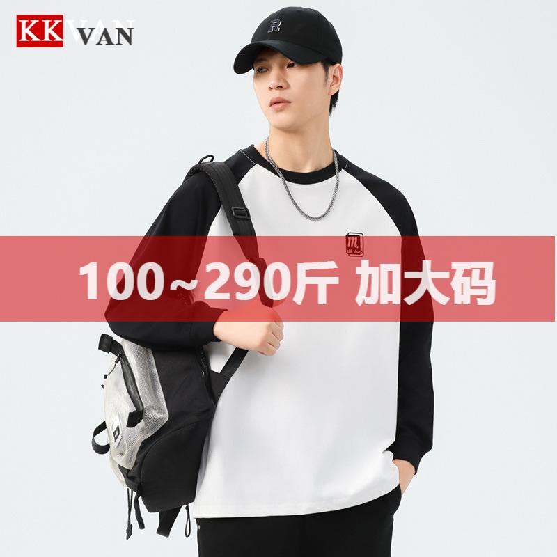 300斤大码男装重磅长袖T恤