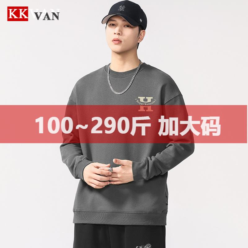 F5247#大码男装秋季新品360G重磅纯棉卫衣男宽松百搭字母印花上衣