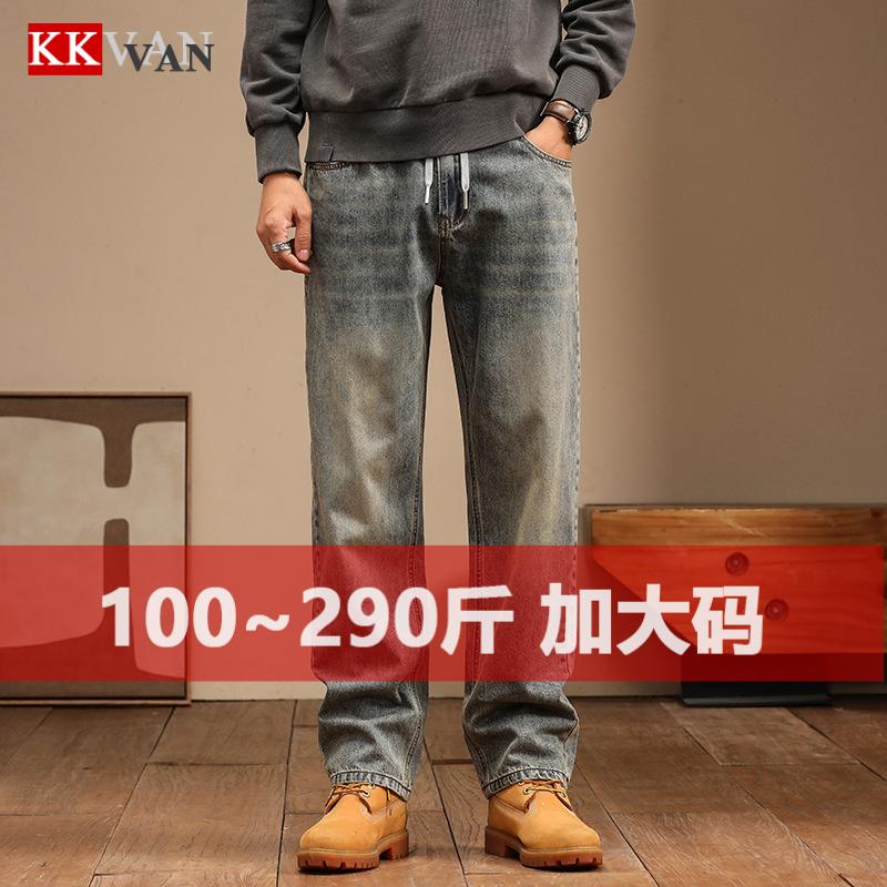 300斤大码复古牛仔裤宽松长裤男
