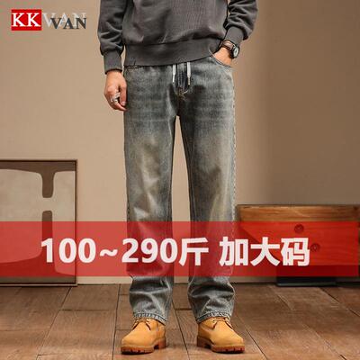 300斤大码复古牛仔裤宽松长裤男