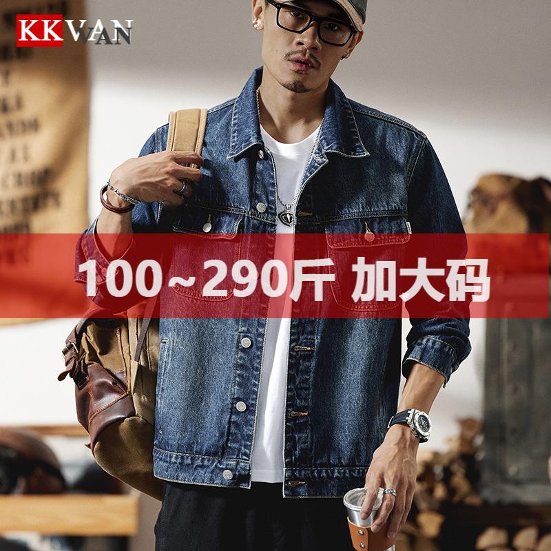 大码男装秋冬新款洗水牛仔外套男宽松加大码休闲印花夹克上衣胖哥